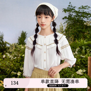紫涵（ZIHAN）紫涵娃娃領七分袖襯衫女夏季新款森系甜美翻領刺繡米金色襯衣 米白 S