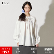 fano studios范洛Fano 少女感蝴蝶結系帶精致花邊拼接花苞長袖襯衫上衣女早秋 白色 現貨 S