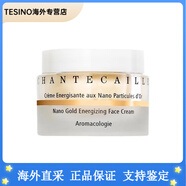 香緹卡（Chantecaille）24K納米黃金面霜50ml滋養(yǎng)修護(hù)淡文