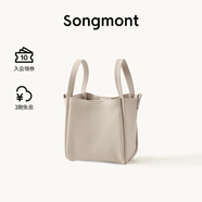 Songmont中號菜籃子系列女設(shè)計師款頭層牛皮大容量通勤手提包 奶昔白 帆布內(nèi)膽 現(xiàn)貨
