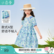 茵曼童裝女童碎花連衣裙2025夏季兒童荷葉邊長(zhǎng)裙中大童泡泡袖裙子 藍(lán)色O3842074 110