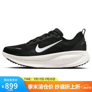 耐克NIKE男子跑步鞋減震 VOMERO 18運動鞋 HM6803-007黑色42.5