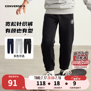 Converse匡威兒童裝男童褲子春秋兒童運(yùn)動(dòng)褲小學(xué)生修身長褲秋冬季束腳褲子 正黑色-冬季加絨 24批 150 /63 【建議身高140-152cm】