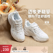 李寧跑步鞋女鞋夏季馬卡龍配色透氣網(wǎng)面舒適運動(dòng)鞋情侶時(shí)尚復古老爹鞋 云霧白/銀色-3 38