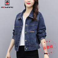 AEMAPE小個子黑色短牛仔外套女2025年春秋新款時尚媽媽夾克刺繡牛仔上衣 藍(lán)色 常規(guī) S 建議80-95斤