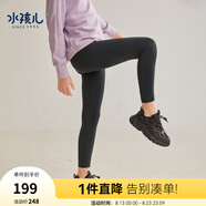 水孩兒（SOUHAIT）童裝女童打底褲冬季兒童褲子百搭長(zhǎng)褲 鉆石黑 150