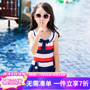 佑游兒童游泳衣女孩中大童女童游泳館連衣裙游泳裝37242藏藍2XL