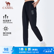 駱駝（CAMEL）速干運動褲女透氣梭織束腳休閑褲子 J23BA6L6009 幻影黑 M
