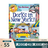 英文原版 我的瘋狂學(xué)校漫畫版 第3本  My Weird School Graphic Novel: Dorks in New York! 搞怪校園故事 兒童章節(jié)小說(shuō) 綠山墻