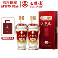 五糧液 老酒 濃香型白酒 56度500ml*2 雙瓶裝(含禮袋)