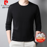 皮爾卡丹（pierre cardin）純棉圓領(lǐng)長(cháng)袖T恤男薄款2025春秋季新款純色百搭打底衫男裝體恤 C515黑色 純棉T恤 M 建議90-115斤