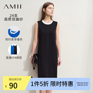 AMII2025夏簡(jiǎn)約休閑撞色圓領(lǐng)針織背心連衣裙女雙曲紗無(wú)袖裙子12422117 黑色 S