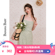 香蕉寶貝（BANANA BABY）2025年夏季新款度假風(fēng)荷葉邊碎花吊帶裙女感長(zhǎng)裙D252LY099 綠花 L