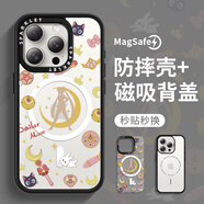 美十美分（MSMF）美少女戰士蘋(píng)果磁吸手機殼水兵月卡通少女心高級感magsafe無(wú)線(xiàn)充電適用女款硅膠防摔保護套 【磁吸亞克力】水冰月1-BG830G iPhone13