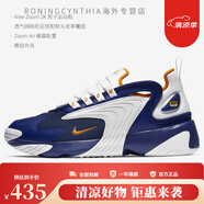 耐克（NIKE）Nike/ZOOM PEGASUS 35 TURBO女子運(yùn)動跑步鞋 AJ4115-001 AO0269-400 35.5