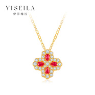 伊莎維拉18k黃金四葉草吊墜滿(mǎn)鉆群鑲吊墜幸運草HW鋯石掛墜七夕禮物 18k黃金紅幸運草吊墜約0.4-0.5g