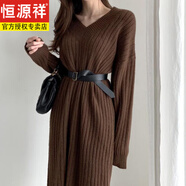 恒源祥毛衣裙針織裙2025春秋韓版氣質(zhì)加厚針織v領(lǐng)連衣裙女中長(zhǎng)款過膝打 咖啡色【送腰帶】 均碼