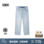 森馬牛仔褲男夏季寬松錐形九分褲涼感復(fù)古破洞褲109324124104
