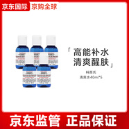 科顏氏高保濕清爽舒潤系列 清爽水40ml*5