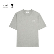 Ami ParisAMI愛(ài)心logo刺繡T恤2025夏季男女同款圓領(lǐng)短袖寬松時(shí)尚百搭 云錦灰 UTS0247260951 S