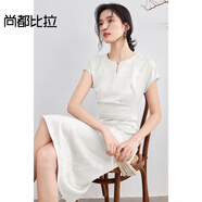 尚都比拉國風(fēng)提花連衣裙女夏季腰側(cè)收褶顯瘦女士優(yōu)雅開叉裙擺裙子