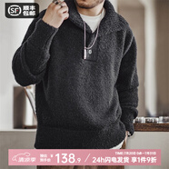 馬登工裝 美式復(fù)古重磅針織衫圈圈紗Polo翻領(lǐng)保暖套頭厚毛衣男春季 黑色 M