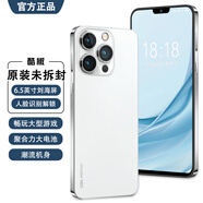 酷椒（COOL PEPPER）X15pro新品八核智能手機(jī)大屏人臉學(xué)生便宜百元機(jī)長(zhǎng)續(xù)航老人老年備用機(jī)游戲電競(jìng)?cè)W(wǎng)通智能機(jī) 白色