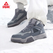 匹克（PEAK）加絨保暖棉鞋男士休閑鞋情侶平底板鞋加厚籃球鞋女士運動(dòng)鞋 冰川灰/帕洛瑪灰 -008男款 40