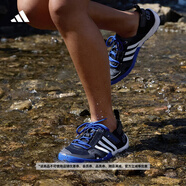 adidas DAROGA TWO 13 H.RDY戶外休閑運動鞋男女阿迪達斯TERREX 深灰色/白色/藍色 38