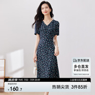 尚都比拉夏季V領(lǐng)碎花連衣裙中長款收腰顯瘦氣質(zhì)印花裙子 藏藍(lán)底綠花 S 