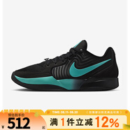 NIKE耐克男鞋籃球鞋夏季JA 2 EP運動訓(xùn)練籃球鞋F(xiàn)D7327-003 FD7327-003 43
