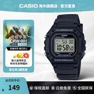 CASIO數(shù)顯電子表 多功能復(fù)古小方塊手表 戶外運(yùn)動(dòng)男女初高中生校園腕表 W-218H-1AVDF