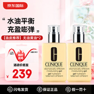 倩碧天才黃油 有油滋潤/無(wú)油清爽潤膚補水保濕清爽護膚品送情人節/ 【油皮推薦】無(wú)油黃油125ml*2