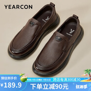 意爾康男鞋閏六月送禮套腳一腳蹬舒適生活休閑鞋單鞋 59171W 棕色41