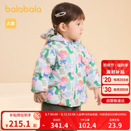 巴拉巴拉羽絨服連帽男女童冬季款【小豬佩奇IP】200424107206