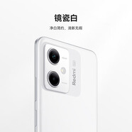 小米（MI）Redmi Note12R Pro 5G手機(jī) OLED直屏 4800萬高清拍照 鏡瓷白 12GB+256GB 紅米手機(jī)