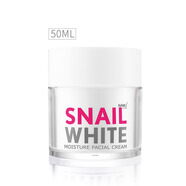 【精選】泰國蝸牛霜snailwhite乳液精華緊致肌膚不保濕油膩保真 50ml白蝸牛霜清爽