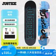 JUSTICE沸點(diǎn)滑板成人專(zhuān)業(yè)板青少年兒童滑板初學(xué)者四輪刷街代步滑板  凱風(fēng)