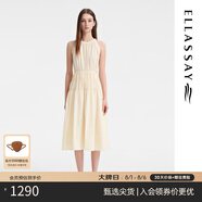 歌力思（ELLASSAY）博主同款夏季新款赫本風(fēng)小黑裙法式高級收腰吊帶連衣裙女Y004 奶油黃 M