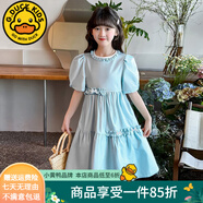 G.DUCKKIDS童裝女童連衣裙夏季2024新款洋氣女大童夏裝學(xué)院風(fēng)純棉兒童裙子潮 藍(lán)色蝴蝶款  棉質(zhì) 170 建議160-170cm14-15歲
