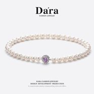 戴拉（dara）珍珠項鏈年輕款極強光正圓S925淡水珍珠項鏈送老婆生日禮物送媽媽