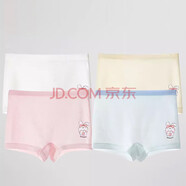 愛(ài)貝迪拉（AIBEDILA）女童內褲兒童女寶內衣褲嬰兒四角100純全棉a類(lèi)平角短褲不夾屁屁 【特價(jià)】冰絲內褲4條裝 粉藍黃白 120 (M) 碼建議3-5歲25-35斤