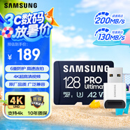 三星（SAMSUNG）128GB TF(MicroSD)內(nèi)存卡讀卡器套裝 超高速PRO深藍(lán)卡 U3A2V30 運(yùn)動(dòng)相機(jī) 讀速200MB/s寫速130MB/s