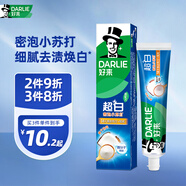好來(lái)【白鹿推薦】99%純度小蘇打超白密泡牙膏溫和亮白去牙漬140g