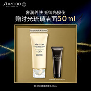 資生堂（SHISEIDO）【全新升級】時光琉璃防曬隔離乳SPF50+ PA++++清透防護夏季護膚