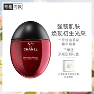 香奈兒（Chanel）一號紅山茶花精華噴霧50ml禮盒裝保濕緊致舒緩肌膚輕巧便攜送女友