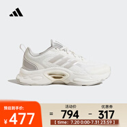 阿迪達(dá)斯 （adidas）2025年男女CLIMACOOL VENTTACK跑步鞋 JQ7602 40