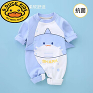G.DUCKKIDS新生嬰兒男女寶寶純棉連體衣服春秋滿月超萌長袖冬哈衣幼外出爬服 A類小鯊魚 73cm M 建議6-12個月