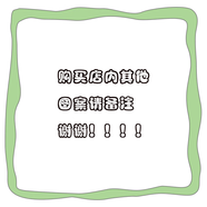 飄龍適用于魅族pro5手機殼全包硅膠黑軟殼保護套手機套來圖新款定制款式C08魅族其他型