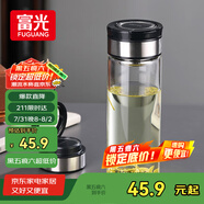 富光尚宇系列單層悶茶玻璃杯 男女士水杯 高硼硅玻璃杯子泡茶杯600ml